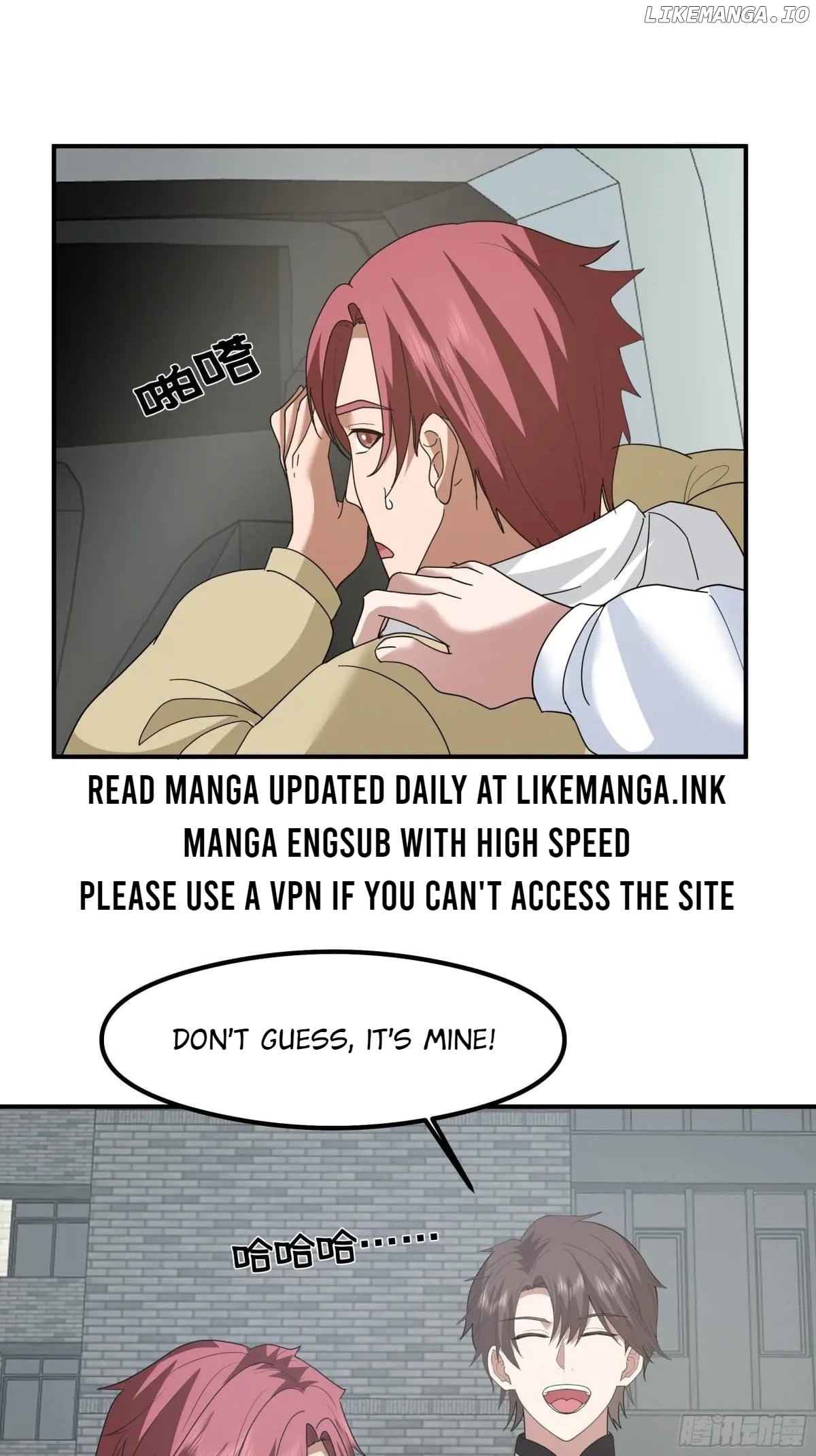I Really Don’t Want to be Reborn Chapter 430 - page 24